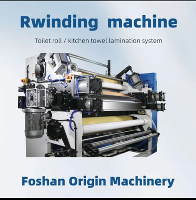 Easy Maintenance and Simple Driving System in Glue Lamination Kitchen Towel Rewinder with Independent Motor for Each Unit