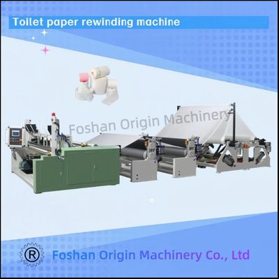 Advanced Tissue Paper Production Line with AC Frequency Conversion Drive Mode Vacuum Pressure ≥0.09MPa Grammage 13-40g/m2
