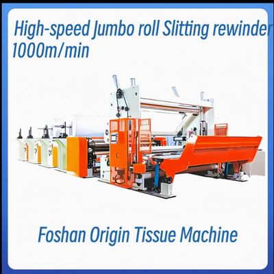 JRT / Maxi Roll Industrial Rewinding Machine With Edge Embosssing Steel To Rubber Embossing Unit