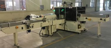 Velocidad de alta velocidad del convertidor de la empaquetadora del tejido facial 5.65Kw Frequnecy ajustable