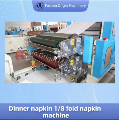 Máquina de fabricación de servilletas de papel de alto rendimiento para industrias de tejidos 1/8 Doblado
