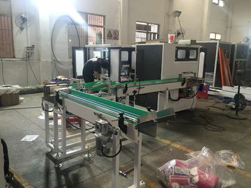 Controles faciales llenos de Simen del doblez de la empaquetadora del paquete de la velocidad rápida V