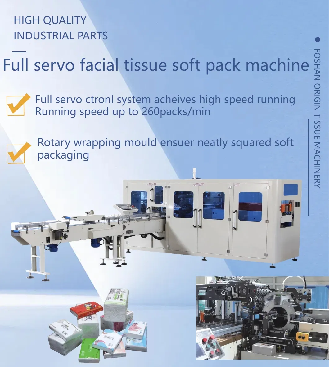 V Línea de producción de tejido facial plegado Máquina automática de fabricación de interposición Máquina de toalla de mano 4
