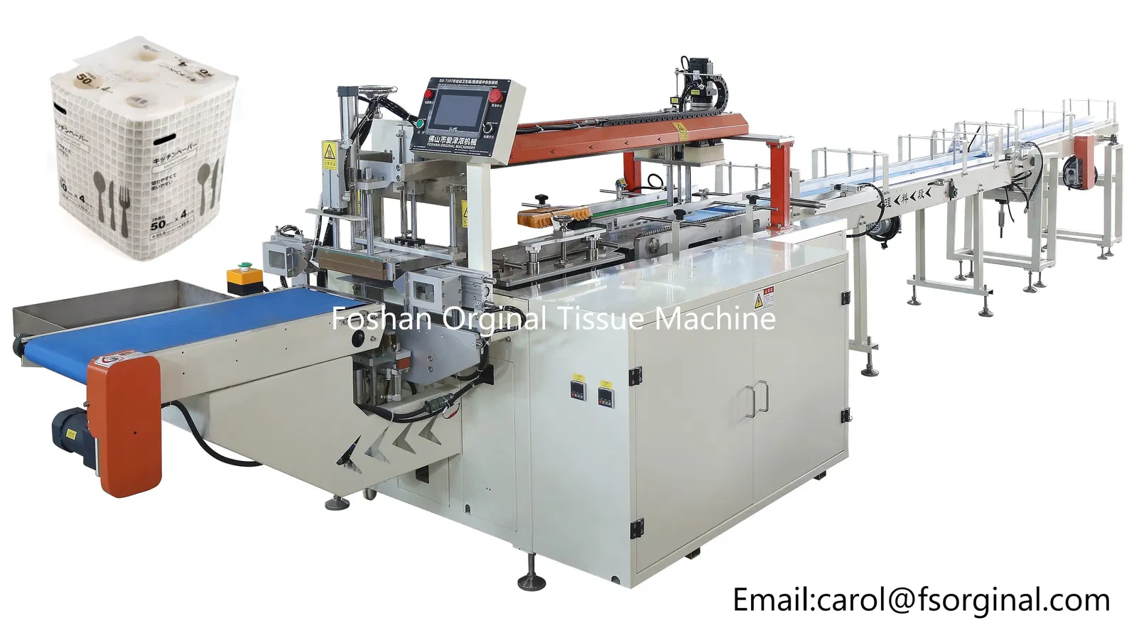 Máquina Económica de Fabricación de Rebobinadoras de Papel Higiénico / Maxi Rollo / JRT / Toallas de Mano Industriales 3