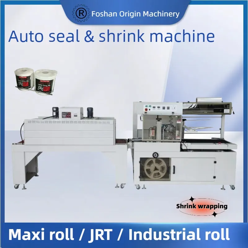 Máquina de línea de producción de rollo de papel higiénico, toallas de cocina, rollo maxi, tejido enrollado múltiple, rebobinado, corte y embalaje 5