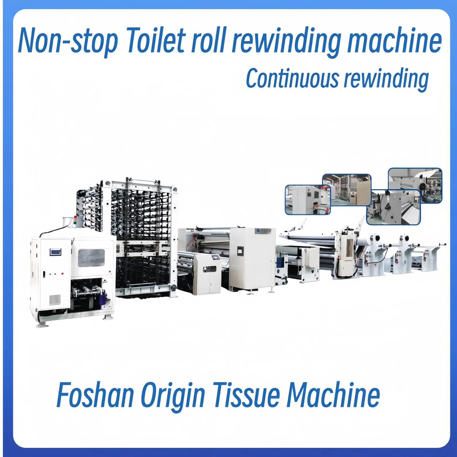 NON-STOP Fully Automatic Toilet Paper Production Line with embossing unit 3